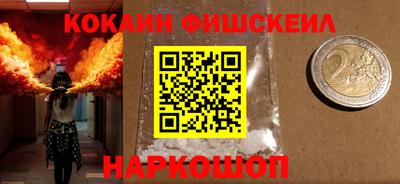 прущая мука Моздок