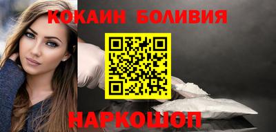 амфетамин Можга