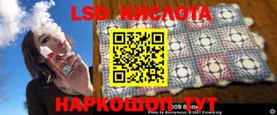 мефедрон мука Можайск
