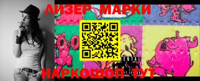 прущая мука Моздок
