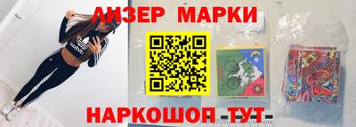 прущая мука Моздок