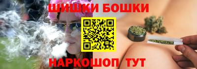 мефедрон мука Можайск