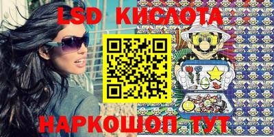 прущая мука Моздок