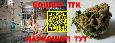амфетамин Можга