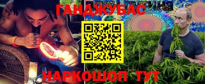 мефедрон мука Можайск