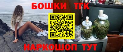 прущая мука Моздок
