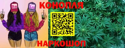 мефедрон мука Можайск