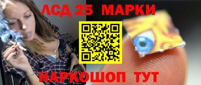 прущая мука Моздок