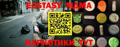 прущая мука Моздок