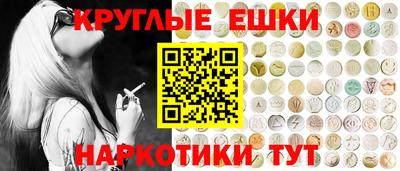 мефедрон мука Можайск