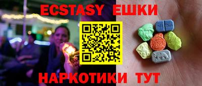 прущая мука Моздок