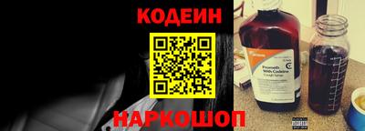 амфетамин Можга