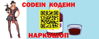 амфетамин Можга
