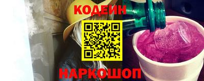 мефедрон мука Можайск
