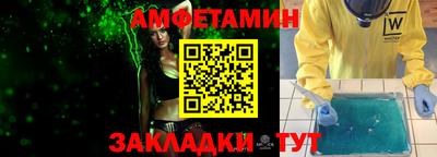 прущая мука Моздок
