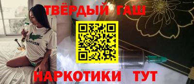 прущая мука Моздок