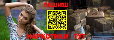 амфетамин Можга