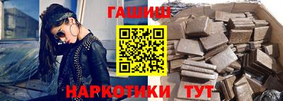 прущая мука Моздок