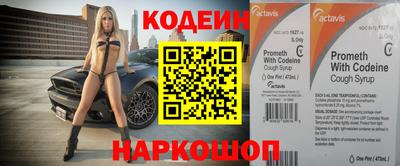 прущая мука Моздок