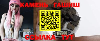 мефедрон мука Можайск
