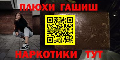 прущая мука Моздок
