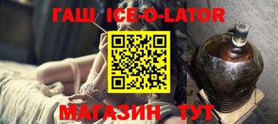 прущая мука Моздок