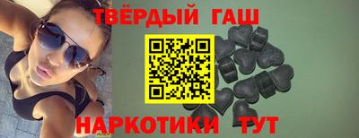 мефедрон мука Можайск