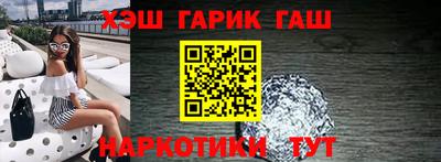 мефедрон мука Можайск